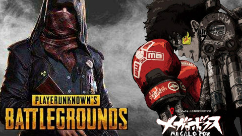 用MEGALO BOX的方式打开绝地求生~男友4语音包乱入